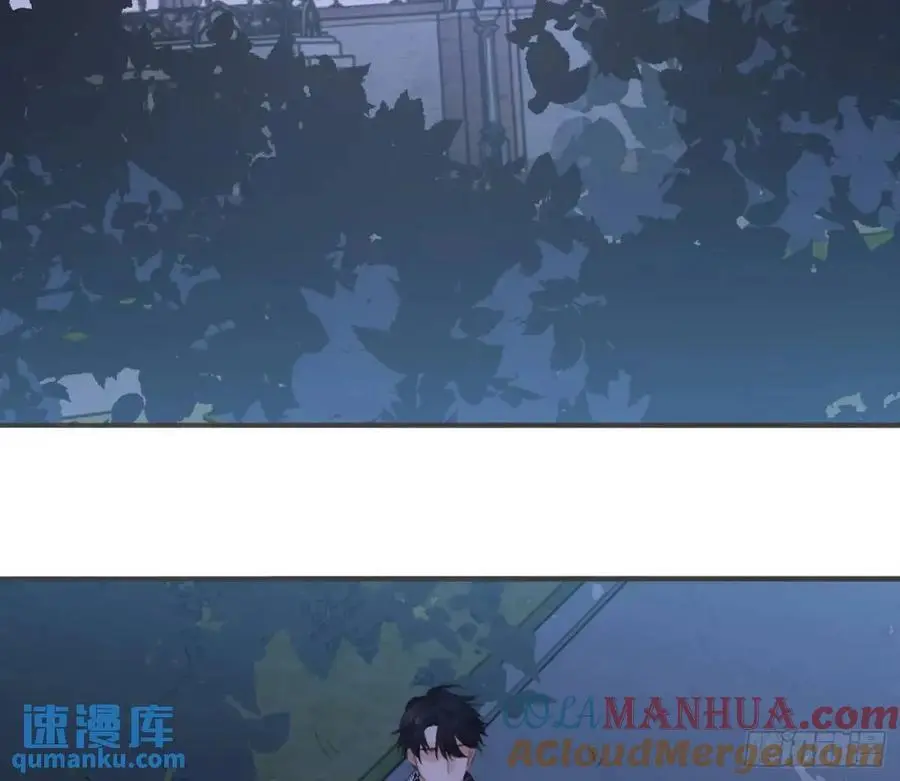 Ch.147 乔治亚娜公主 第76页