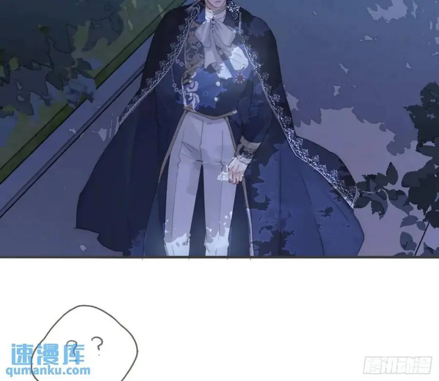 Ch.147 乔治亚娜公主 第77页
