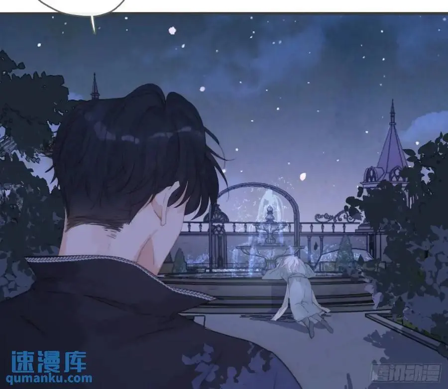 Ch.147 乔治亚娜公主 第78页