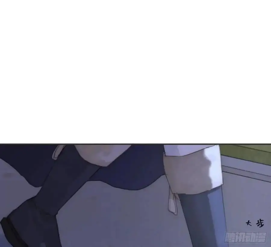Ch.147 乔治亚娜公主 第80页