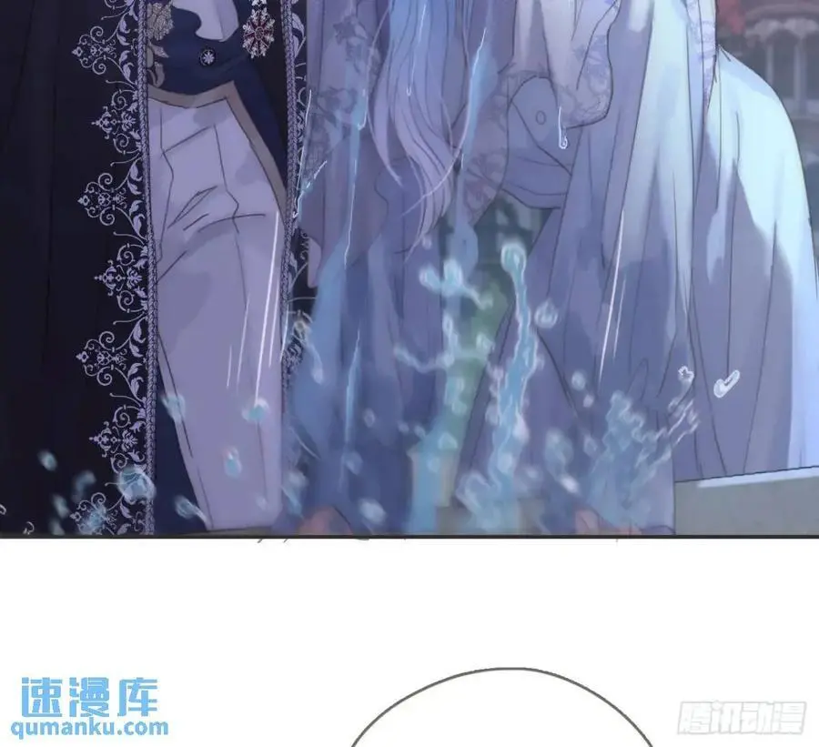 Ch.147 乔治亚娜公主 第83页