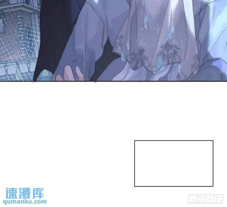 Ch.147 乔治亚娜公主 第87页
