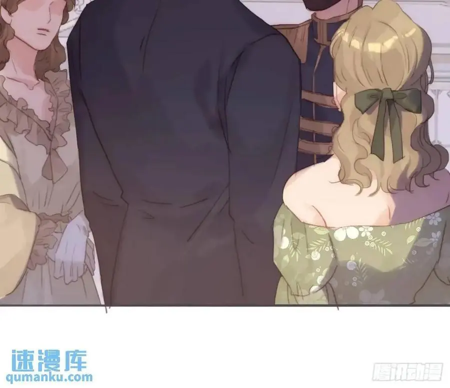 Ch.148 实体化怒火 第2页