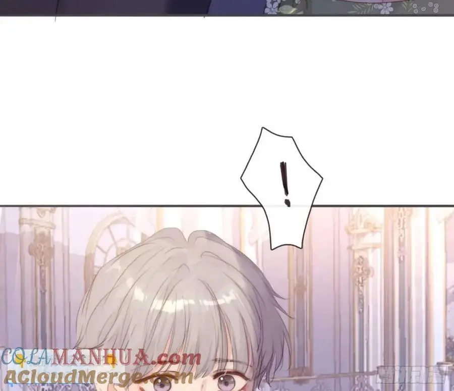 Ch.148 实体化怒火 第7页