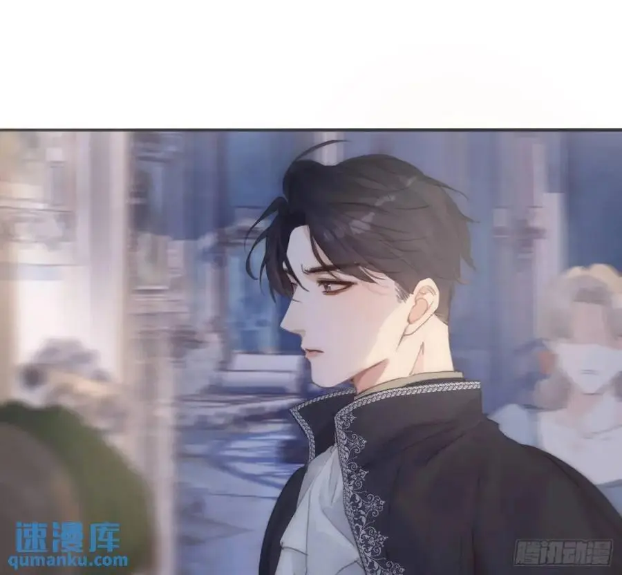 Ch.148 实体化怒火 第23页