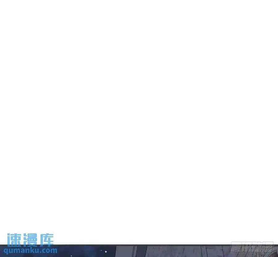 Ch.148 实体化怒火 第27页