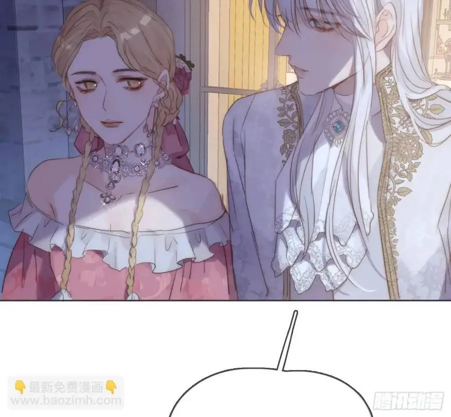 Ch.148 实体化怒火 第35页