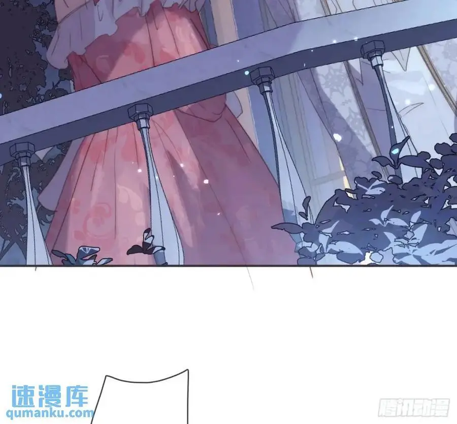 Ch.148 实体化怒火 第39页