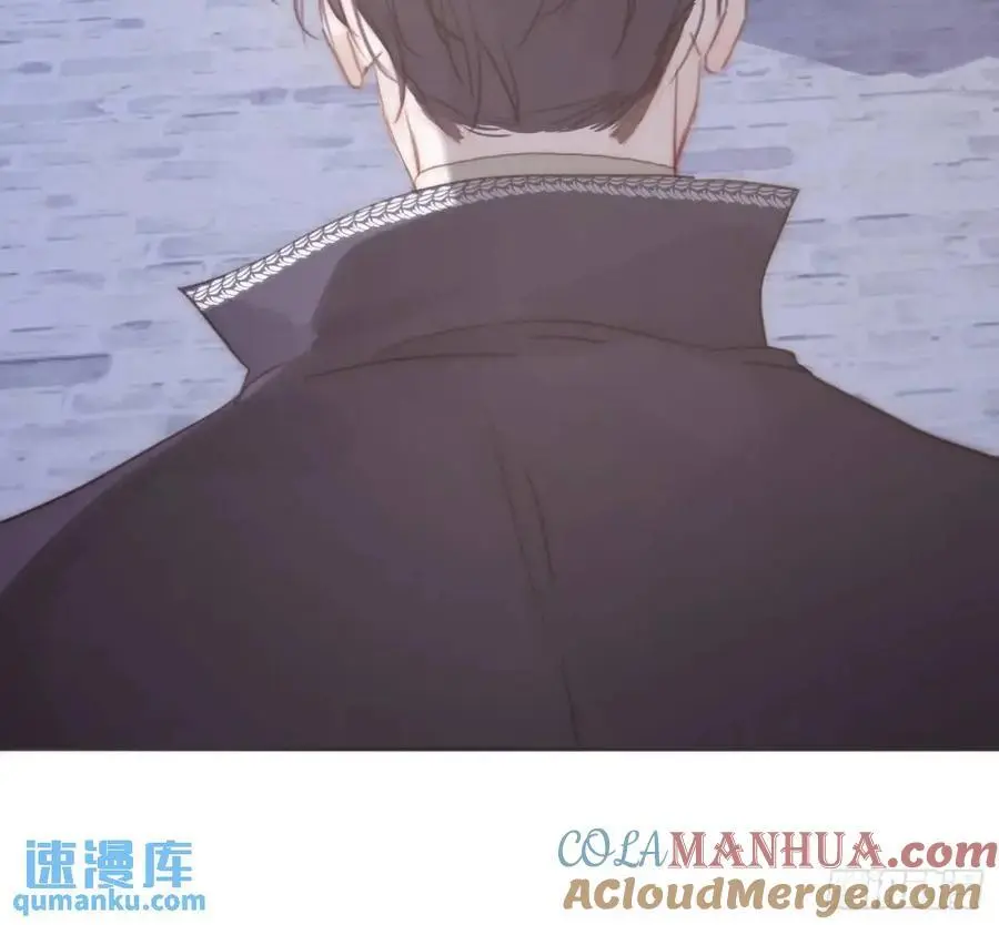 Ch.148 实体化怒火 第43页
