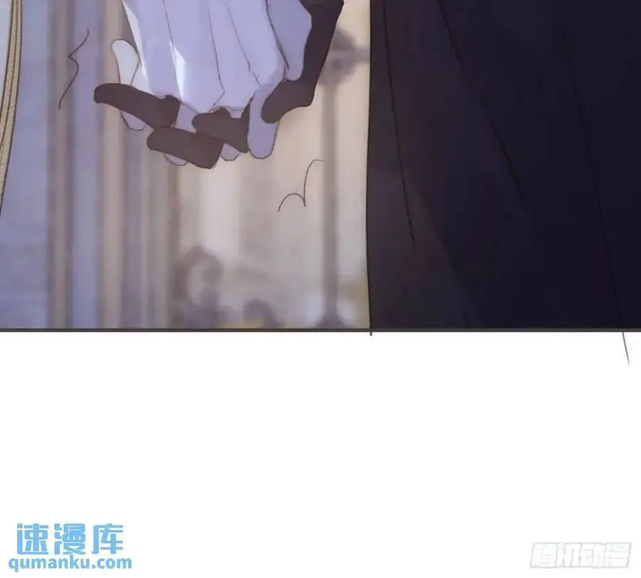 Ch.148 实体化怒火 第54页