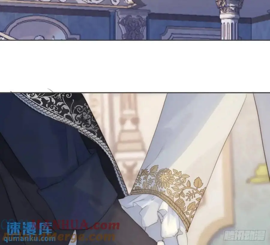 Ch.148 实体化怒火 第67页