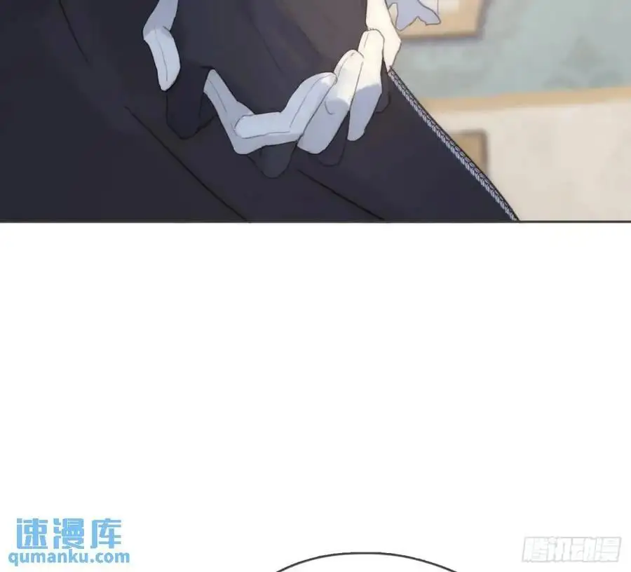 Ch.148 实体化怒火 第68页
