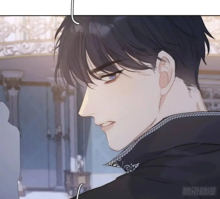 Ch.148 实体化怒火 第71页