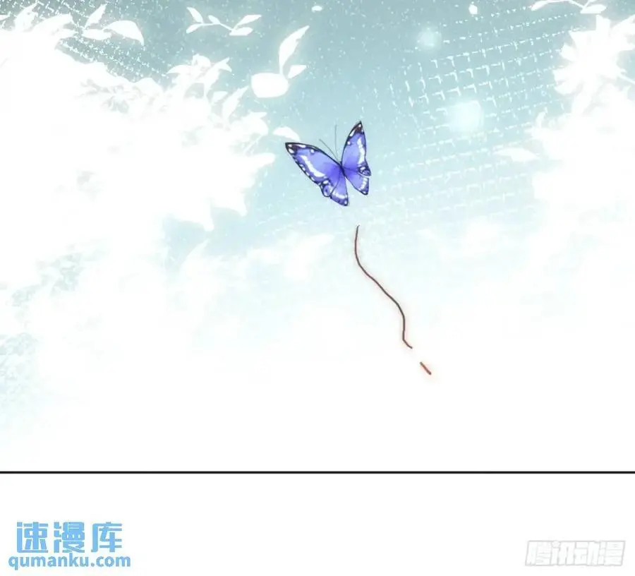 Ch.148 实体化怒火 第75页