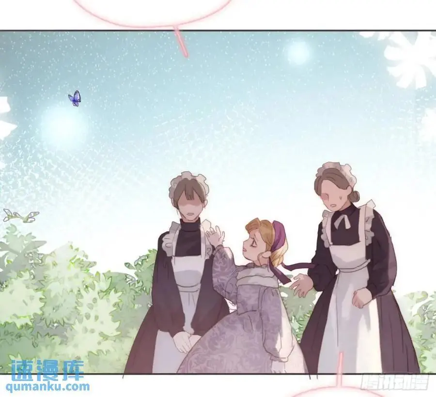 Ch.148 实体化怒火 第77页