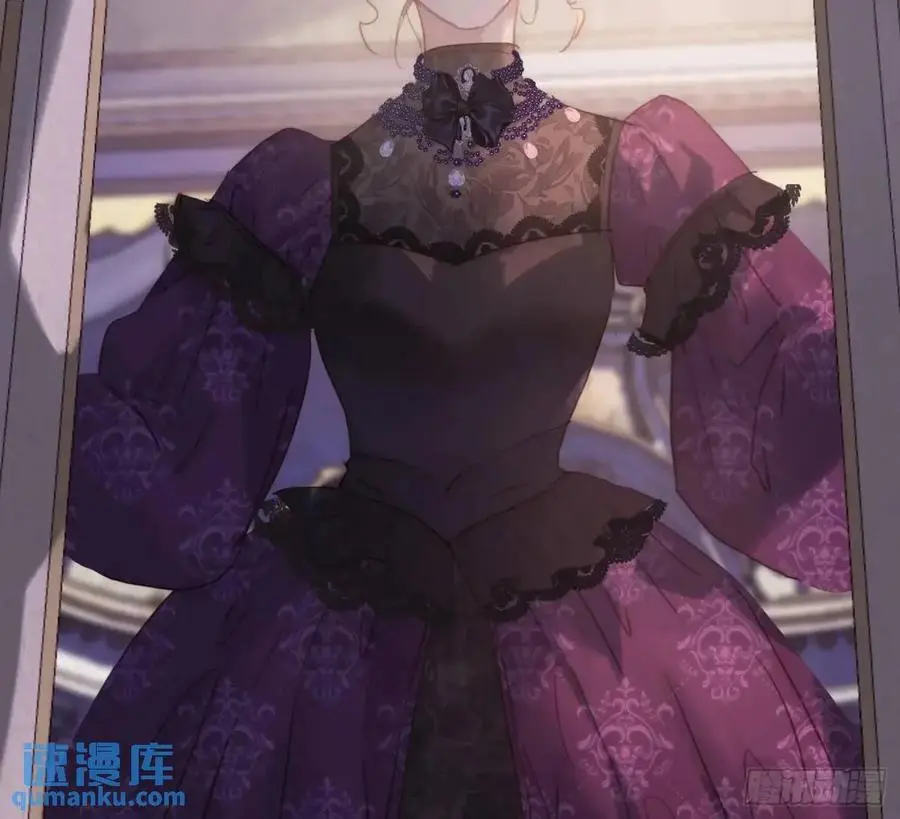 Ch.148 实体化怒火 第83页