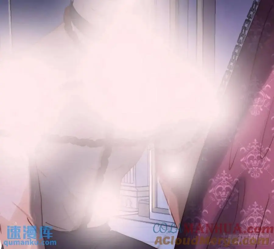 Ch.148 实体化怒火 第85页