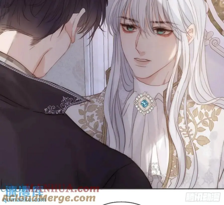 Ch.149 共舞一曲 第4页