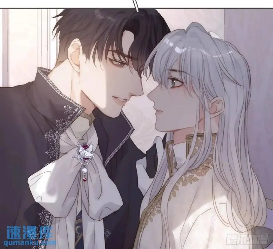 Ch.149 共舞一曲 第9页