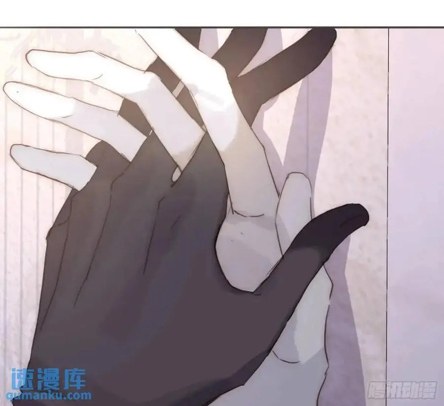 Ch.149 共舞一曲 第12页