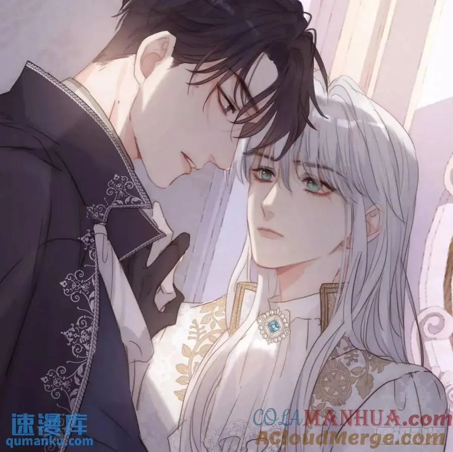 Ch.149 共舞一曲 第16页
