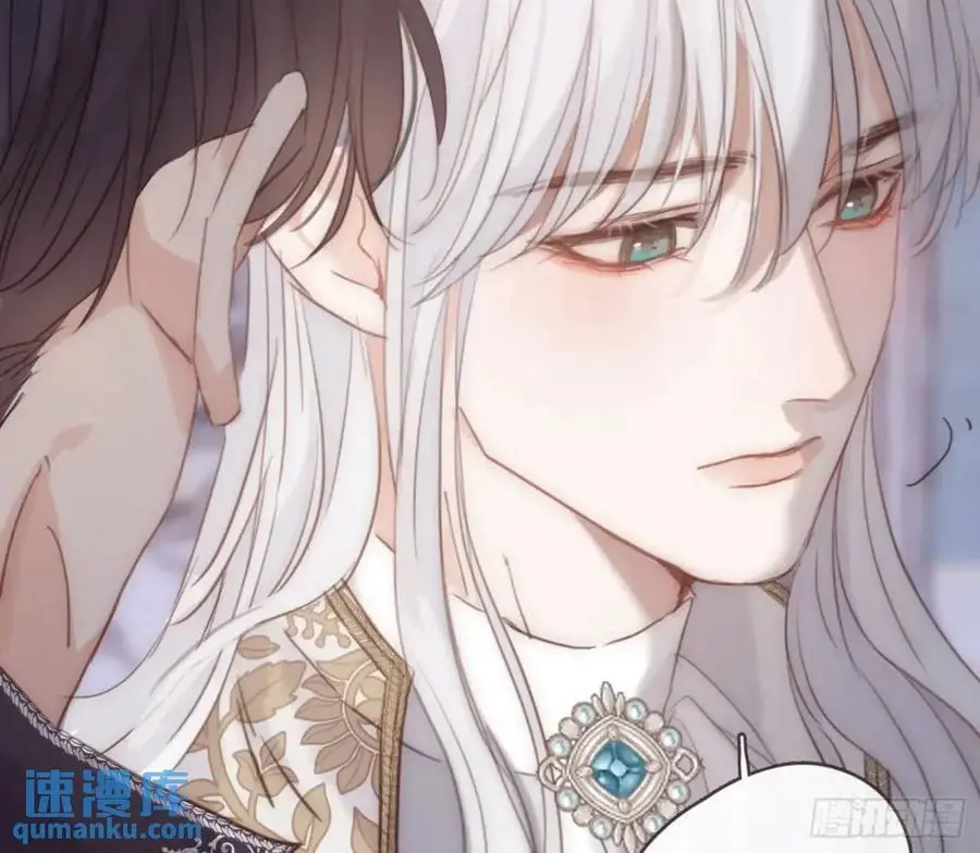 Ch.149 共舞一曲 第27页