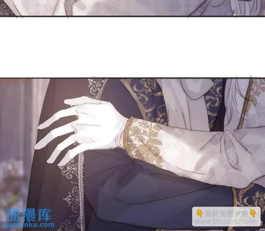 Ch.149 共舞一曲 第30页