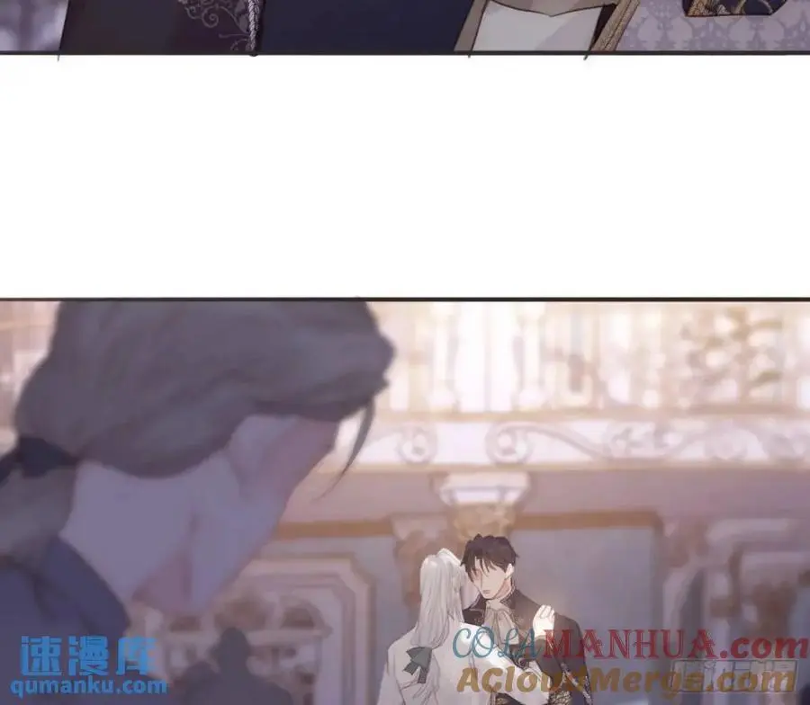 Ch.149 共舞一曲 第31页