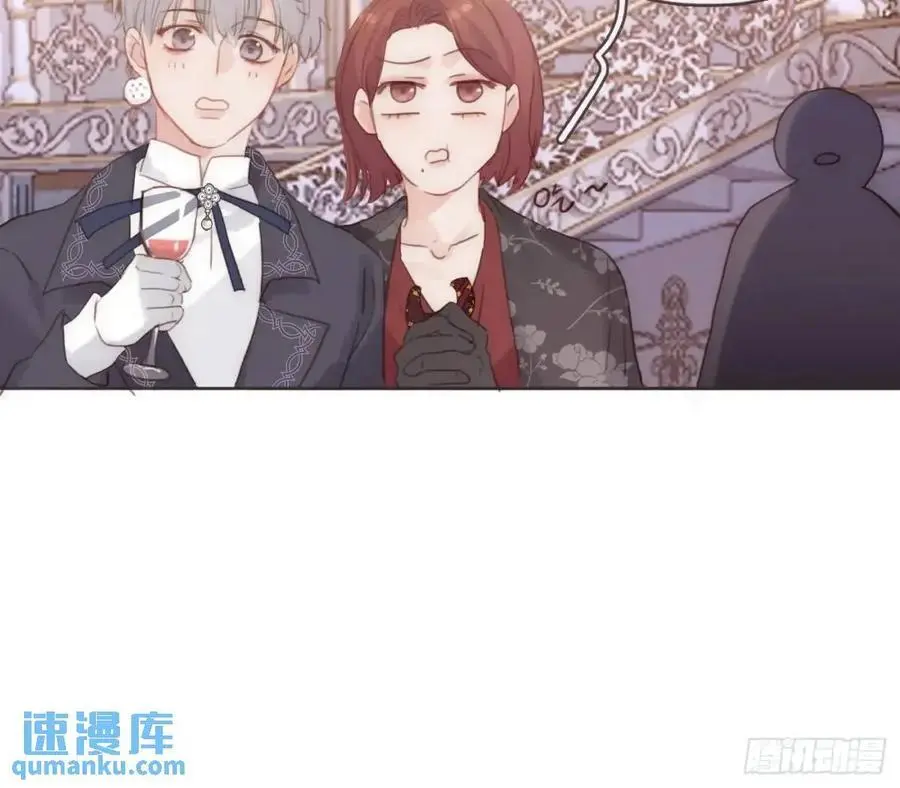 Ch.149 共舞一曲 第36页