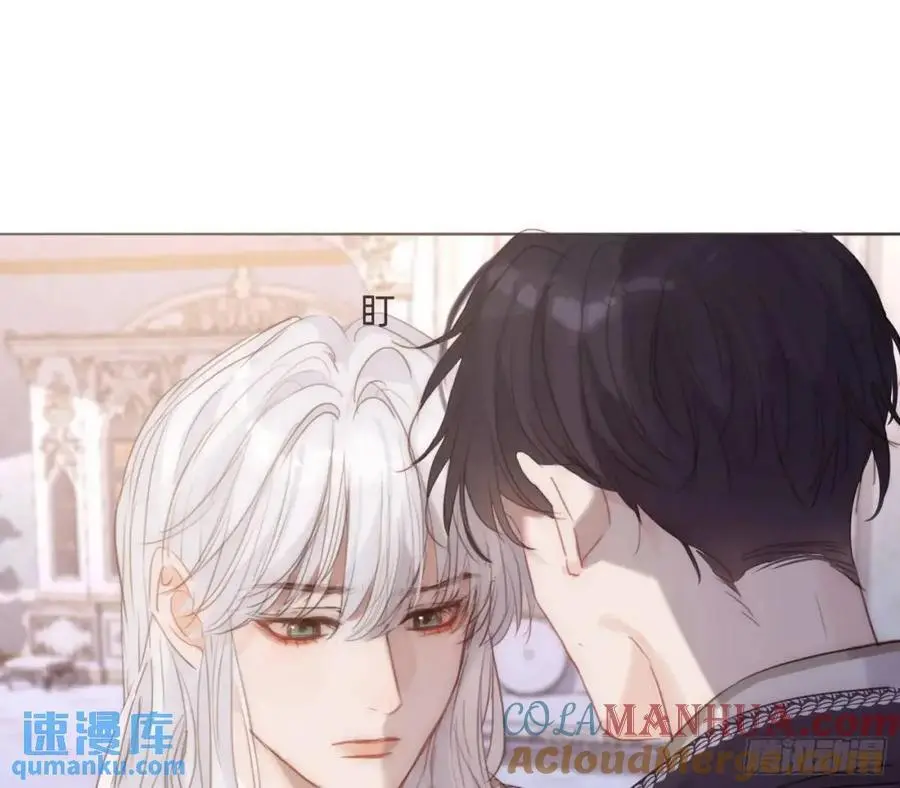 Ch.149 共舞一曲 第37页