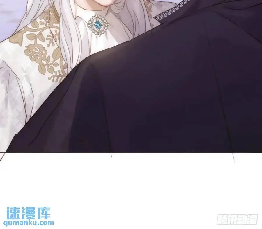 Ch.149 共舞一曲 第38页