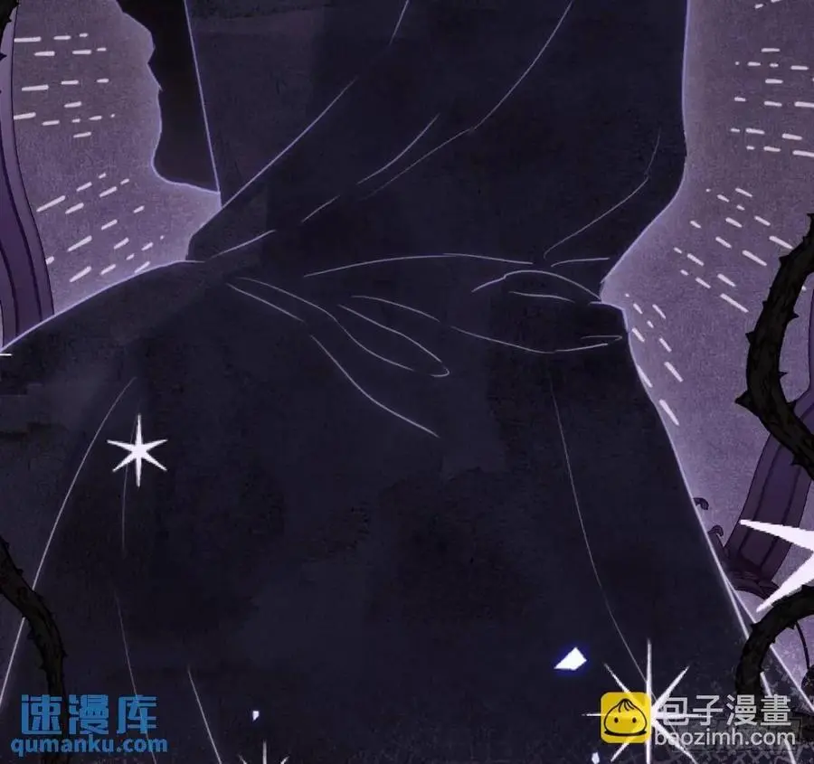 Ch.149 共舞一曲 第51页