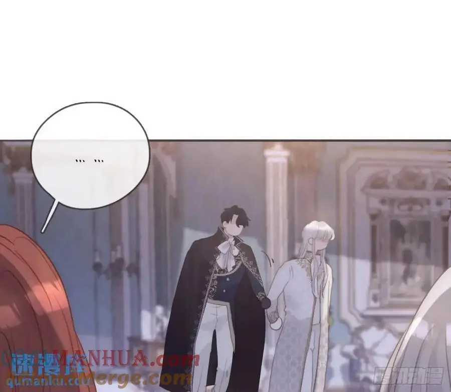 Ch.149 共舞一曲 第64页