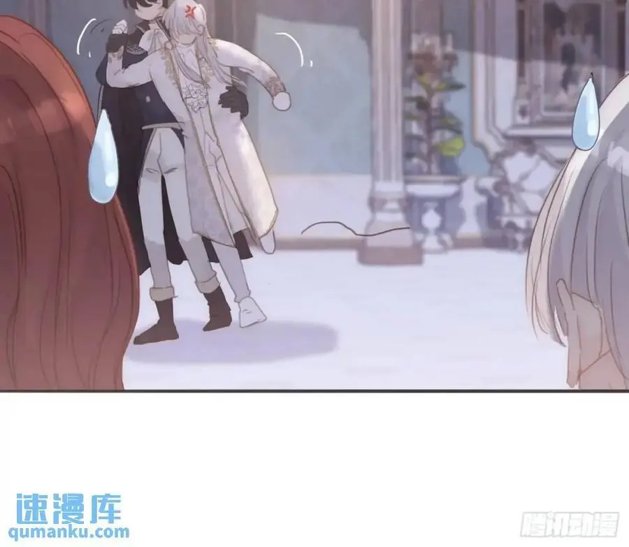 Ch.149 共舞一曲 第66页