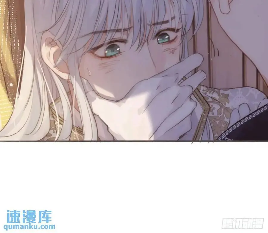 Ch.149 共舞一曲 第83页