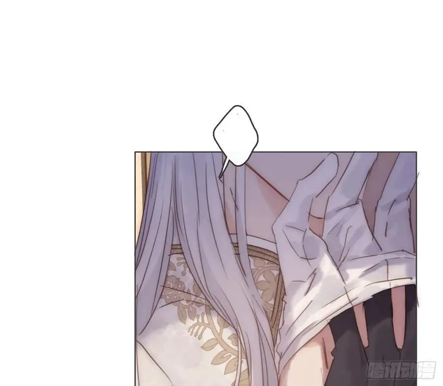 Ch.150 有品位 第5页