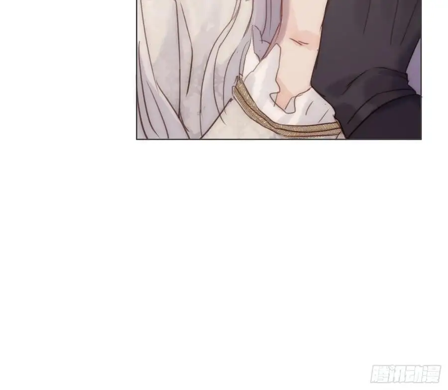 Ch.150 有品位 第6页