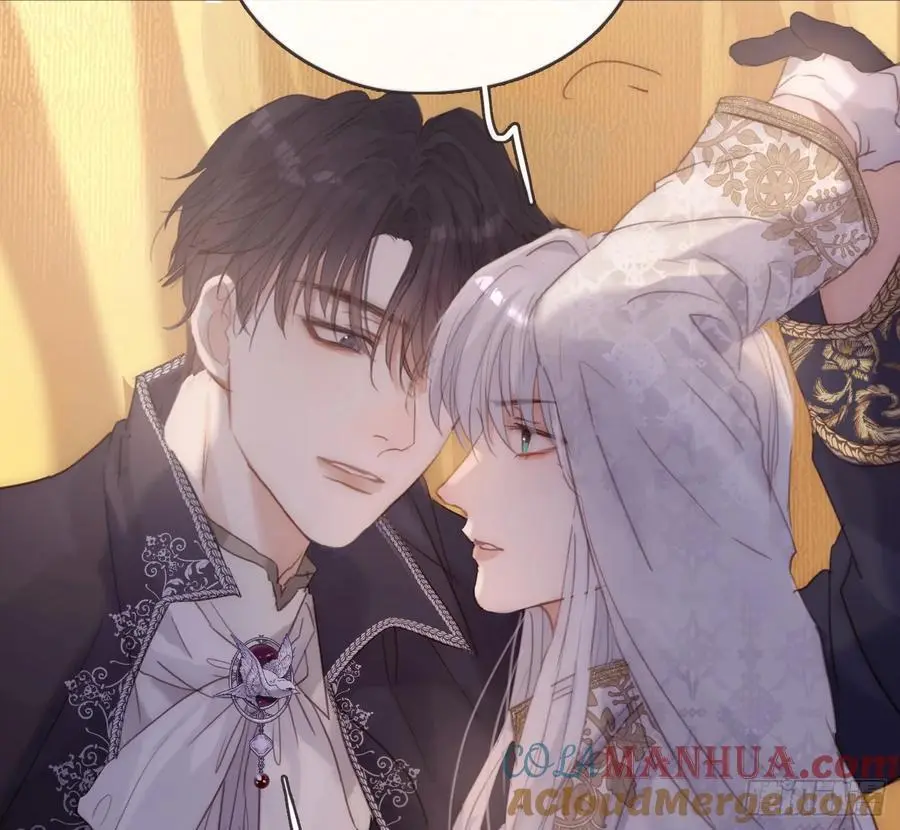 Ch.150 有品位 第13页
