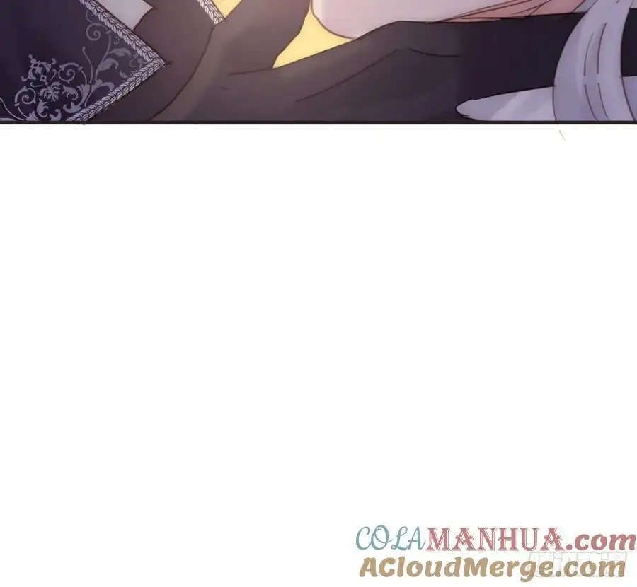 Ch.150 有品位 第16页