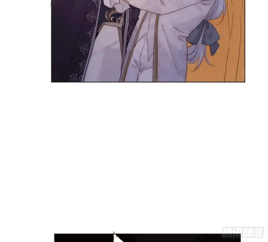 Ch.150 有品位 第21页
