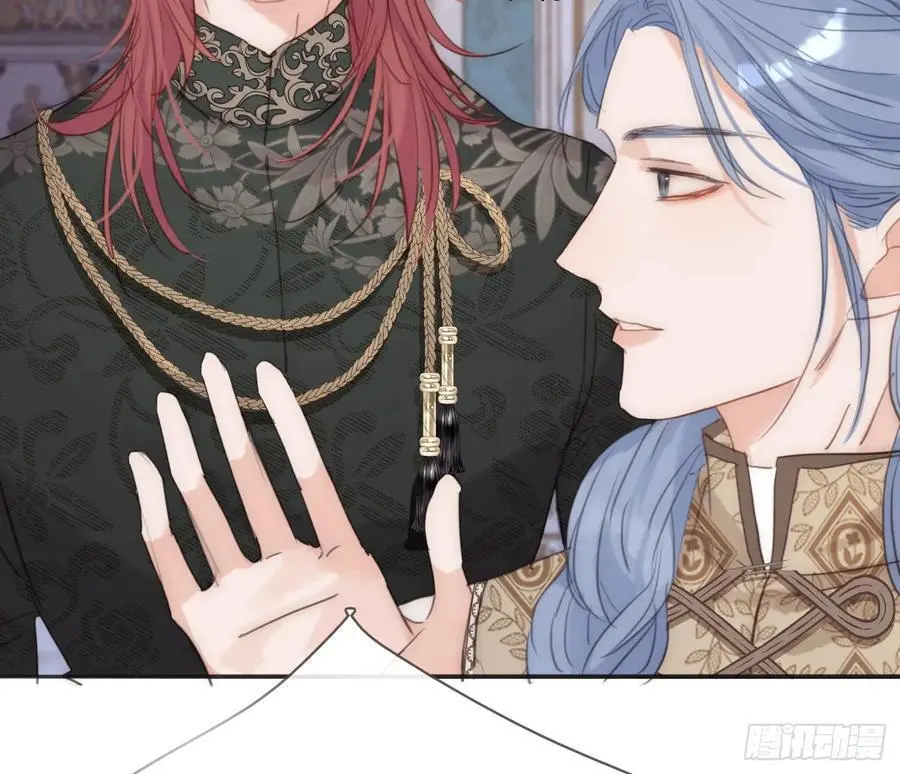 Ch.150 有品位 第41页