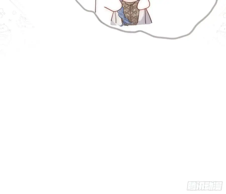 Ch.150 有品位 第47页