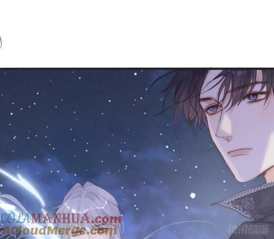Ch.150 有品位 第58页