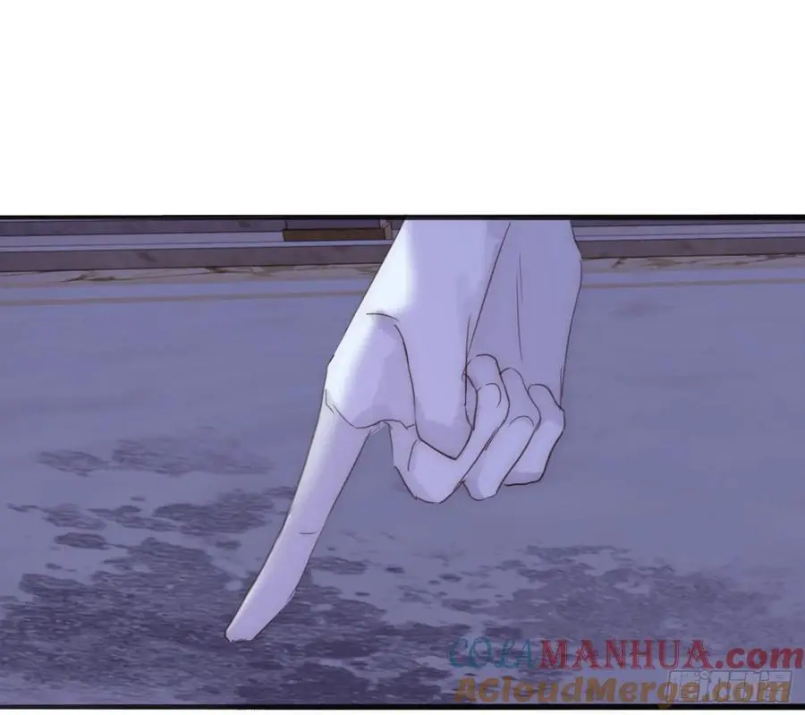Ch.150 有品位 第64页