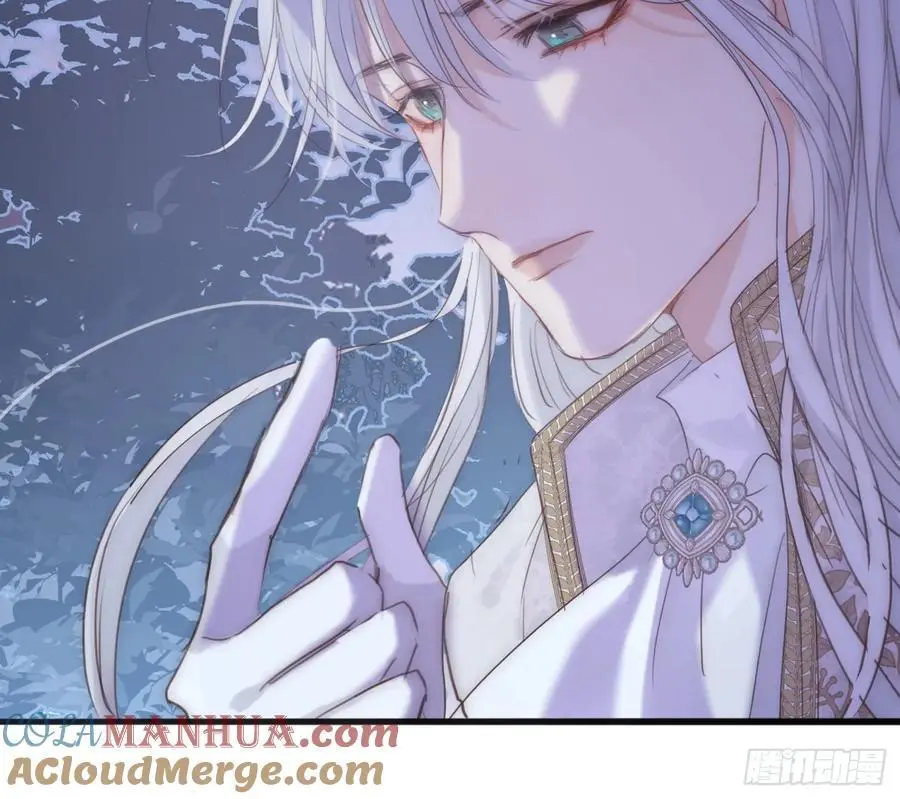Ch.150 有品位 第67页