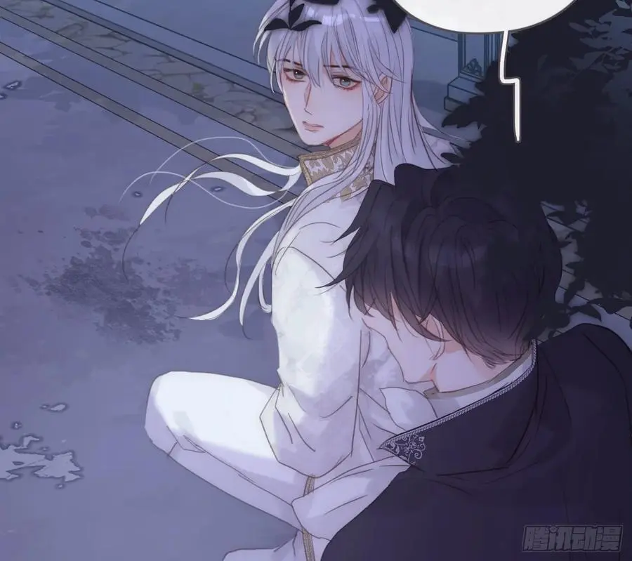 Ch.150 有品位 第69页