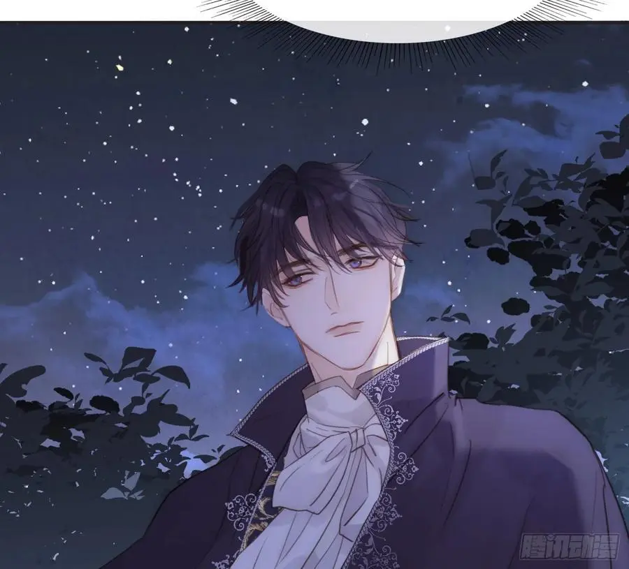 Ch.150 有品位 第80页