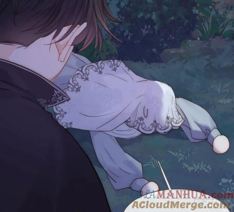 Ch.150 有品位 第85页