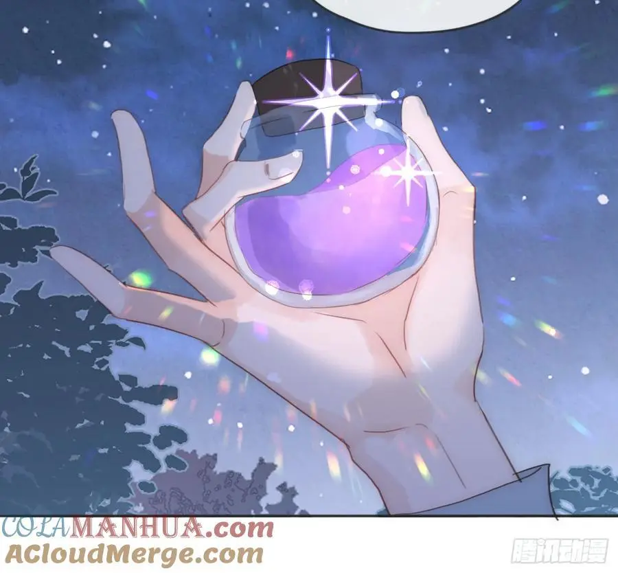 Ch.151 关于围裙的约定 第7页