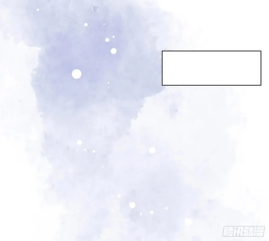 Ch.151 关于围裙的约定 第17页